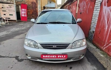 KIA Spectra II (LD), 2006 год, 330 000 рублей, 6 фотография