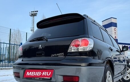 Mitsubishi Outlander III рестайлинг 3, 2004 год, 695 000 рублей, 8 фотография