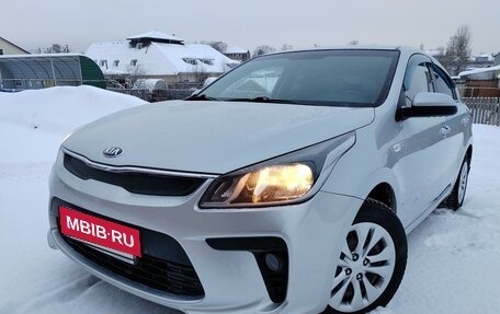 KIA Rio IV, 2018 год, 1 255 000 рублей, 3 фотография