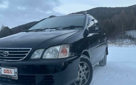 Toyota Gaia, 1998 год, 650 000 рублей, 6 фотография