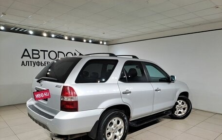 Acura MDX II, 2002 год, 560 000 рублей, 5 фотография