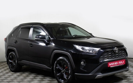 Toyota RAV4, 2021 год, 3 795 000 рублей, 3 фотография