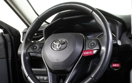 Toyota RAV4, 2021 год, 3 795 000 рублей, 17 фотография