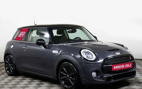 MINI Hatch, 2014 год, 1 695 000 рублей, 3 фотография