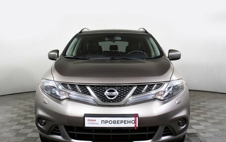 Nissan Murano, 2013 год, 1 425 000 рублей, 2 фотография