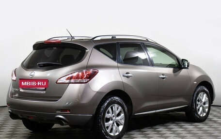 Nissan Murano, 2013 год, 1 425 000 рублей, 5 фотография