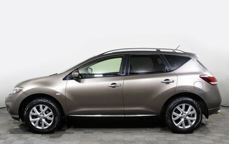 Nissan Murano, 2013 год, 1 425 000 рублей, 8 фотография