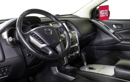 Nissan Murano, 2013 год, 1 425 000 рублей, 16 фотография