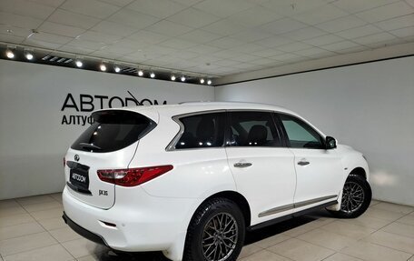 Infiniti JX, 2013 год, 1 697 000 рублей, 4 фотография