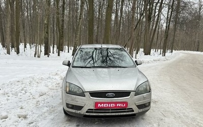 Ford Focus II рестайлинг, 2005 год, 420 000 рублей, 1 фотография