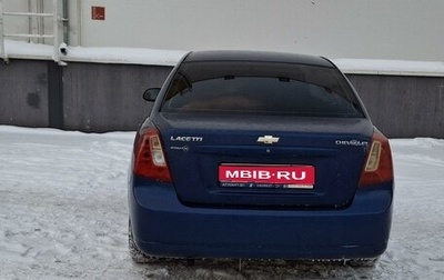 Chevrolet Lacetti, 2005 год, 400 000 рублей, 1 фотография