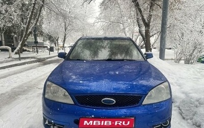 Ford Mondeo ST III, 2005 год, 650 000 рублей, 1 фотография