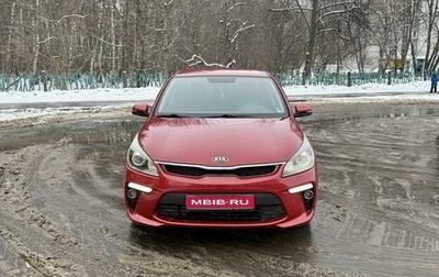 KIA Rio IV, 2019 год, 1 900 000 рублей, 1 фотография