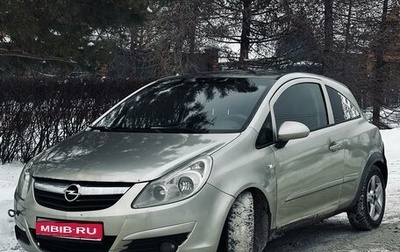 Opel Corsa D, 2007 год, 355 000 рублей, 1 фотография