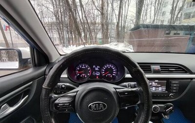 KIA Rio IV, 2017 год, 780 000 рублей, 1 фотография