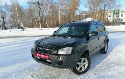 Hyundai Tucson III, 2006 год, 1 100 000 рублей, 1 фотография