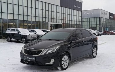 KIA Rio III рестайлинг, 2012 год, 719 000 рублей, 1 фотография