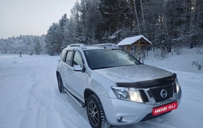 Nissan Terrano III, 2018 год, 1 750 000 рублей, 1 фотография