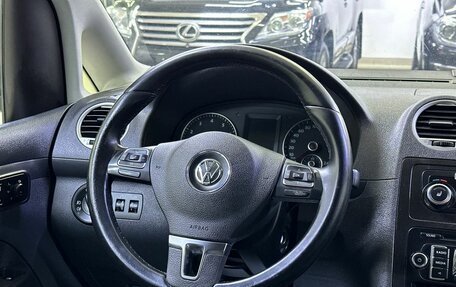 Volkswagen Caddy III рестайлинг, 2013 год, 1 249 000 рублей, 11 фотография