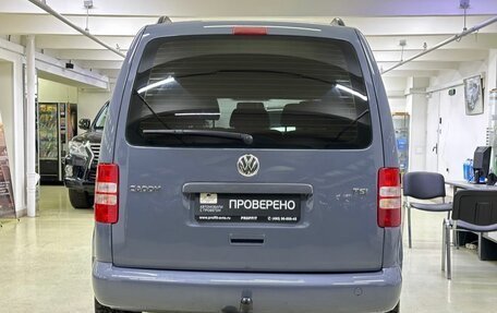 Volkswagen Caddy III рестайлинг, 2013 год, 1 249 000 рублей, 5 фотография