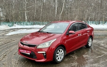 KIA Rio IV, 2019 год, 1 900 000 рублей, 2 фотография