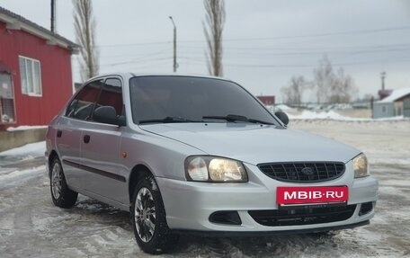 Hyundai Accent II, 2005 год, 350 000 рублей, 4 фотография