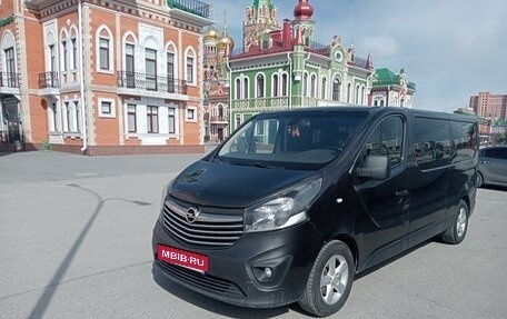 Opel Vivaro B, 2017 год, 2 161 000 рублей, 9 фотография