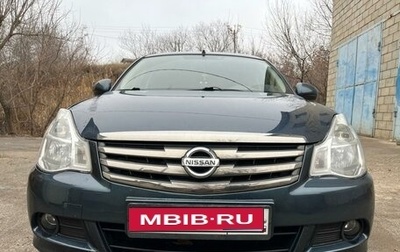 Nissan Almera, 2015 год, 750 000 рублей, 1 фотография