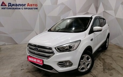 Ford Kuga III, 2017 год, 1 640 000 рублей, 1 фотография