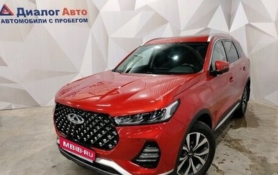 Chery Tiggo 7 Pro, 2021 год, 1 840 000 рублей, 1 фотография