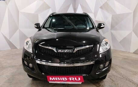 Haval H5 I, 2020 год, 1 780 000 рублей, 2 фотография