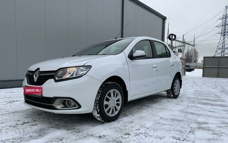 Renault Logan II, 2018 год, 620 000 рублей, 1 фотография