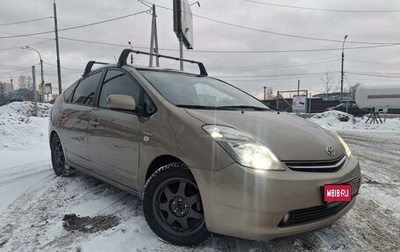 Toyota Prius, 2009 год, 799 000 рублей, 1 фотография