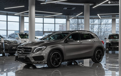 Mercedes-Benz GLA, 2015 год, 2 500 000 рублей, 1 фотография