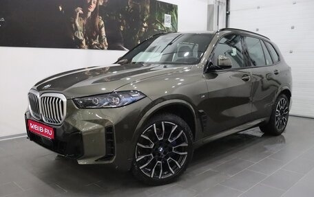 BMW X5, 2023 год, 15 500 000 рублей, 1 фотография