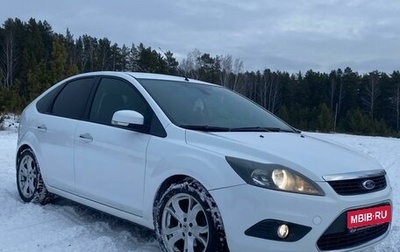 Ford Focus II рестайлинг, 2010 год, 820 000 рублей, 1 фотография