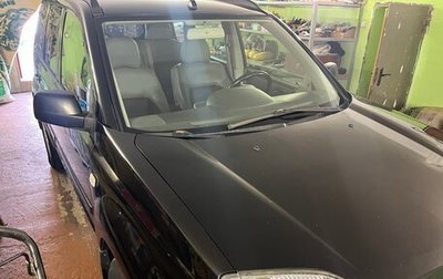 Nissan X-Trail, 2006 год, 700 000 рублей, 1 фотография