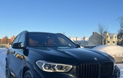 BMW X5, 2019 год, 8 700 000 рублей, 1 фотография