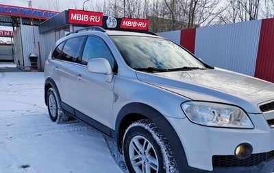 Chevrolet Captiva I, 2008 год, 940 000 рублей, 1 фотография