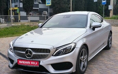 Mercedes-Benz C-Класс, 2017 год, 3 850 000 рублей, 1 фотография