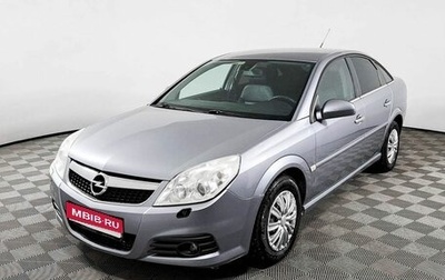 Opel Vectra C рестайлинг, 2008 год, 500 000 рублей, 1 фотография