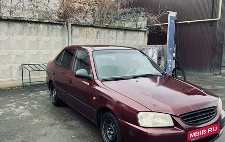 Hyundai Accent II, 2008 год, 420 000 рублей, 3 фотография