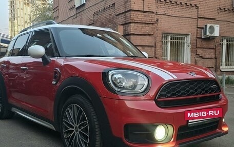 MINI Countryman II (F60), 2018 год, 2 399 000 рублей, 4 фотография