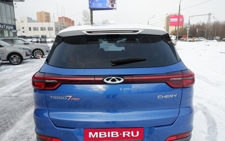 Chery Tiggo 7 Pro, 2021 год, 1 549 000 рублей, 5 фотография