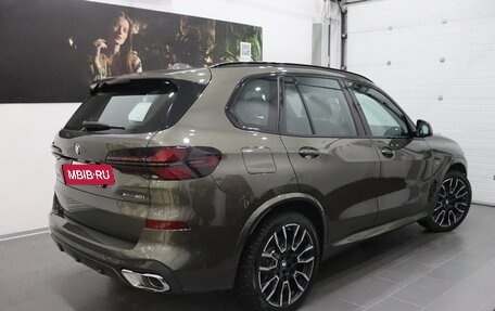 BMW X5, 2023 год, 15 500 000 рублей, 2 фотография