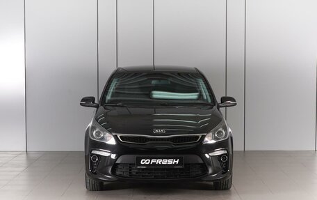 KIA Rio IV, 2017 год, 1 599 000 рублей, 3 фотография