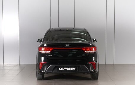 KIA Rio IV, 2017 год, 1 599 000 рублей, 4 фотография