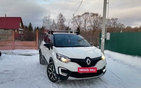 Renault Kaptur I рестайлинг, 2018 год, 1 450 000 рублей, 2 фотография