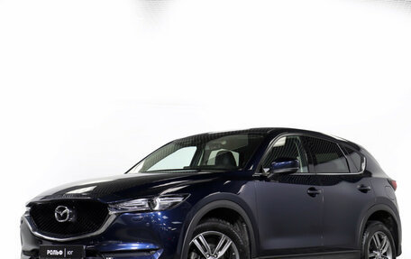 Mazda CX-5 II, 2022 год, 3 679 000 рублей, 29 фотография