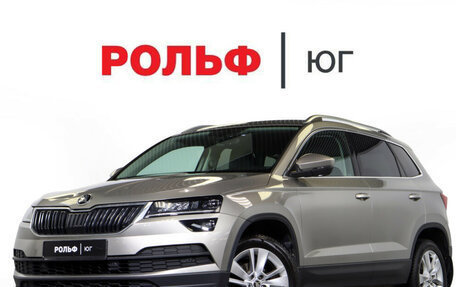 Skoda Karoq I, 2021 год, 2 619 000 рублей, 26 фотография